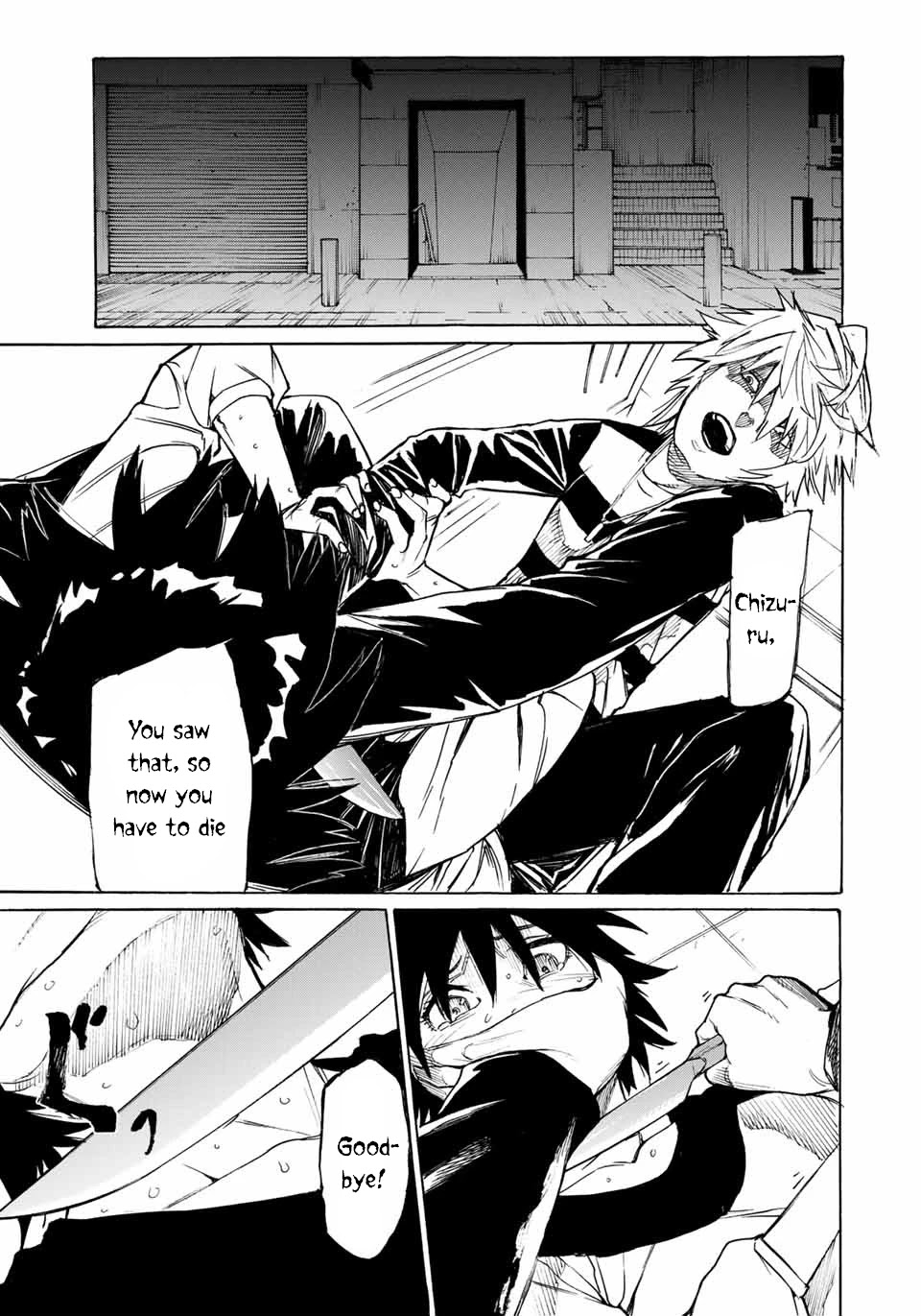 Juujika No Rokunin Chapter 9 image 04